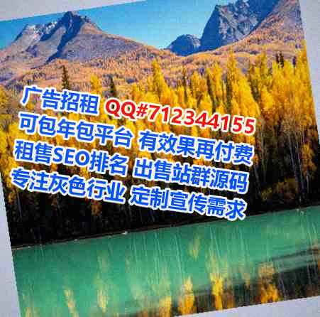 上饶代母市政有限公司